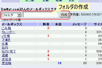 �t�H���_�ꗗ�T���v���i�N���b�N�Ŋg��j