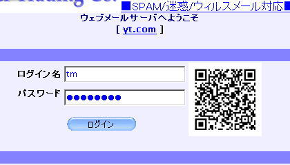 ���O�C����ʃT���v���i�N���b�N�Ŋg��j