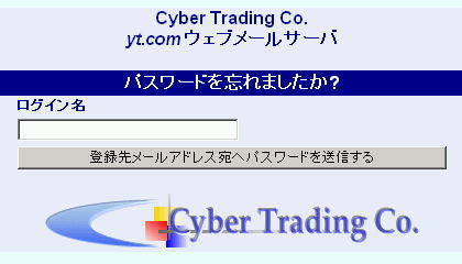 ���O�C����ʃT���v���i�N���b�N�Ŋg��j