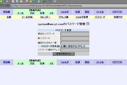 �N���b�N�Ŋg�債�܂�