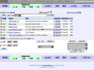 �f�U�C���w�e�L�X�g�x�i�N���b�N�Ŋg��j